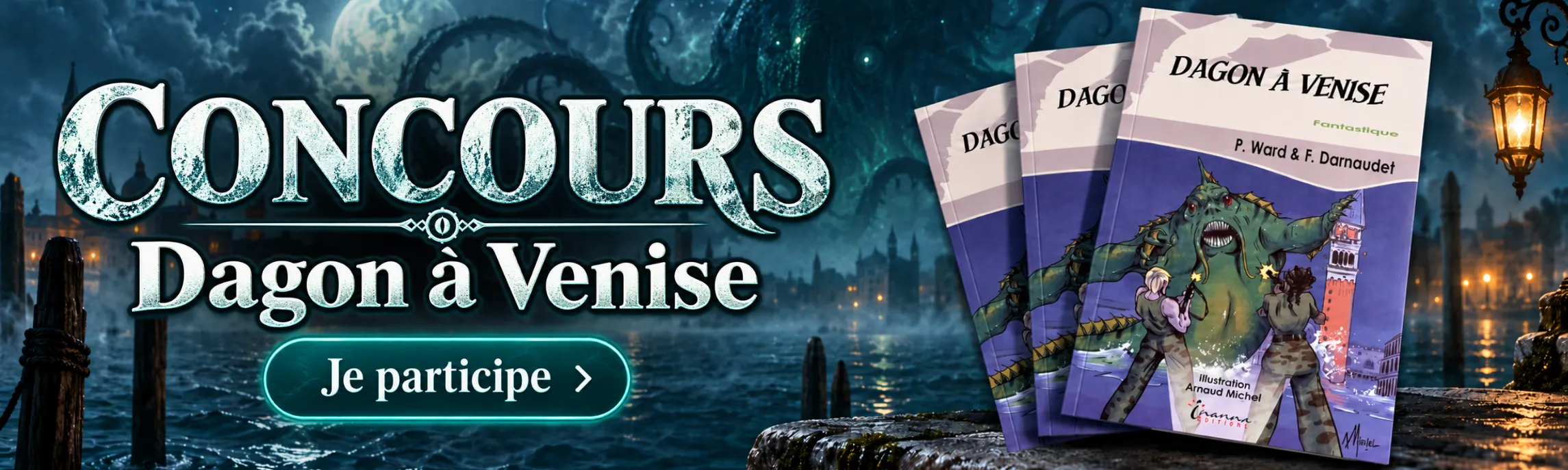 Dagon à Venise Concours